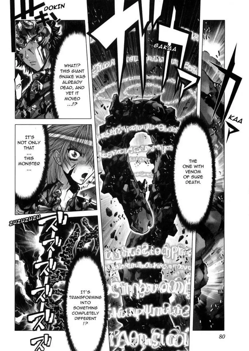 Saint Seiya Episode.G Chapter 35 19